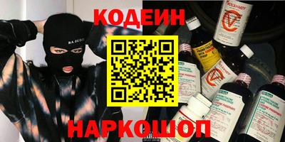бутик Бузулук