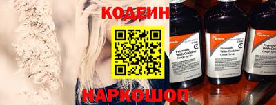 героин Бугуруслан