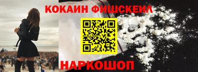 бутик Бузулук