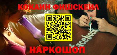 гидропоника Балашиха