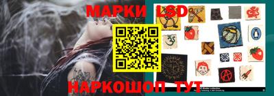 героин Бугуруслан