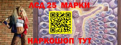 бутик Бузулук