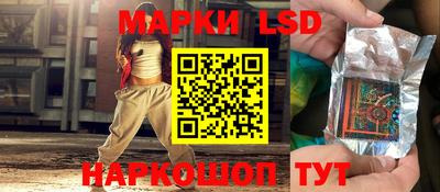 каннабис Балахна