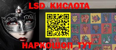 героин Бугуруслан