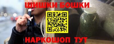 гидропоника Балашиха