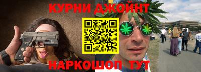 героин Бугуруслан