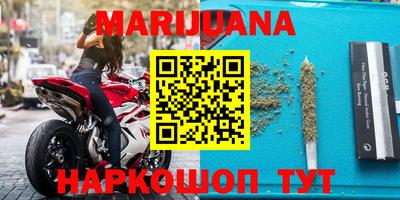 гидропоника Балашиха