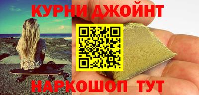 бутик Бузулук