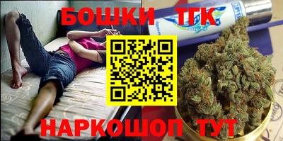 MESCALINE Будённовск