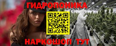 героин Бугуруслан