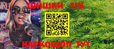 героин Бугуруслан