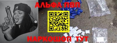 гидропоника Балашиха