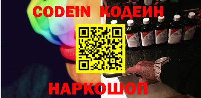 бутик Бузулук