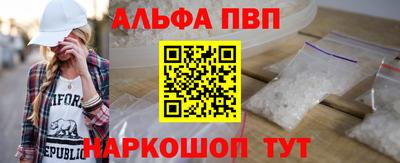 гидропоника Балашиха