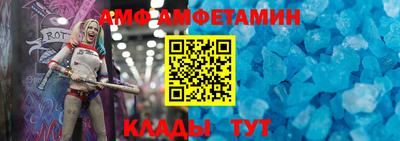 MESCALINE Будённовск