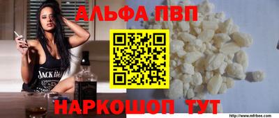 героин Бугуруслан