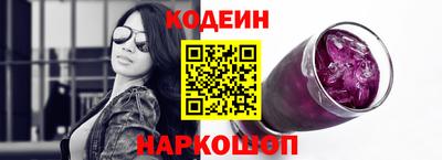 героин Бугуруслан