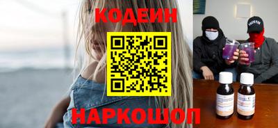 ГАЛЛЮЦИНОГЕННЫЕ ГРИБЫ Гусев