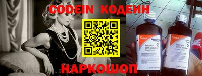 гидропоника Балашиха