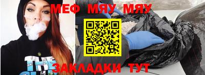 героин Бугуруслан