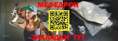 гидропоника Балашиха