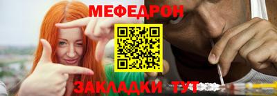 героин Бугуруслан