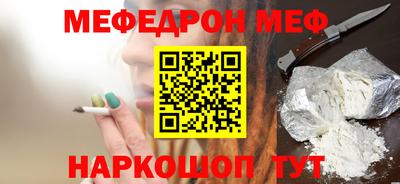 бутик Бузулук