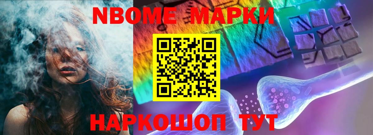 ЛСД экстази кислота Жигулёвск